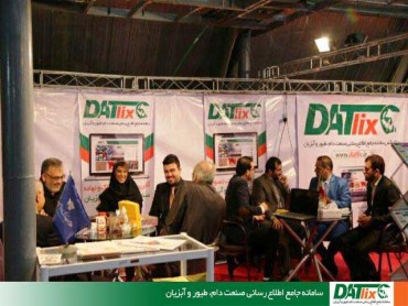 گزارش تصویری نمایشگاه شیراز- 2